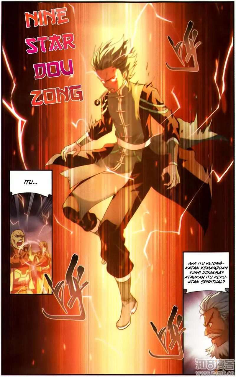 Battle Through the Heavens Chapter 227 - halaman 12