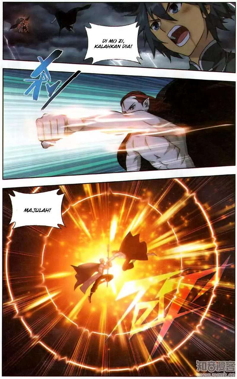 Battle Through the Heavens Chapter 227 - halaman 14