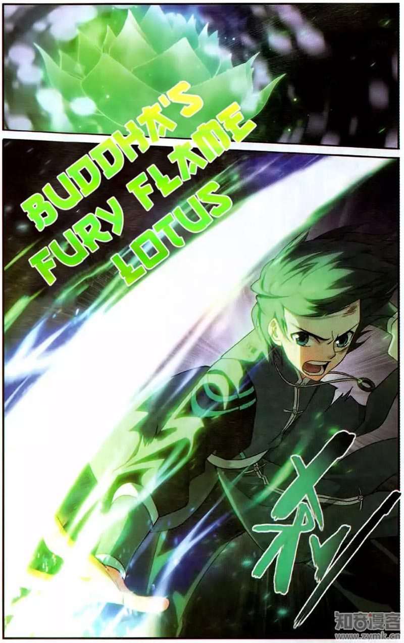 Battle Through the Heavens Chapter 227 - halaman 19