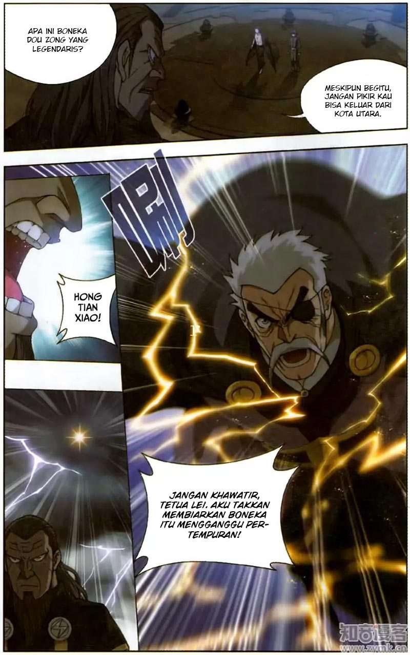 Battle Through the Heavens Chapter 227 - halaman 7