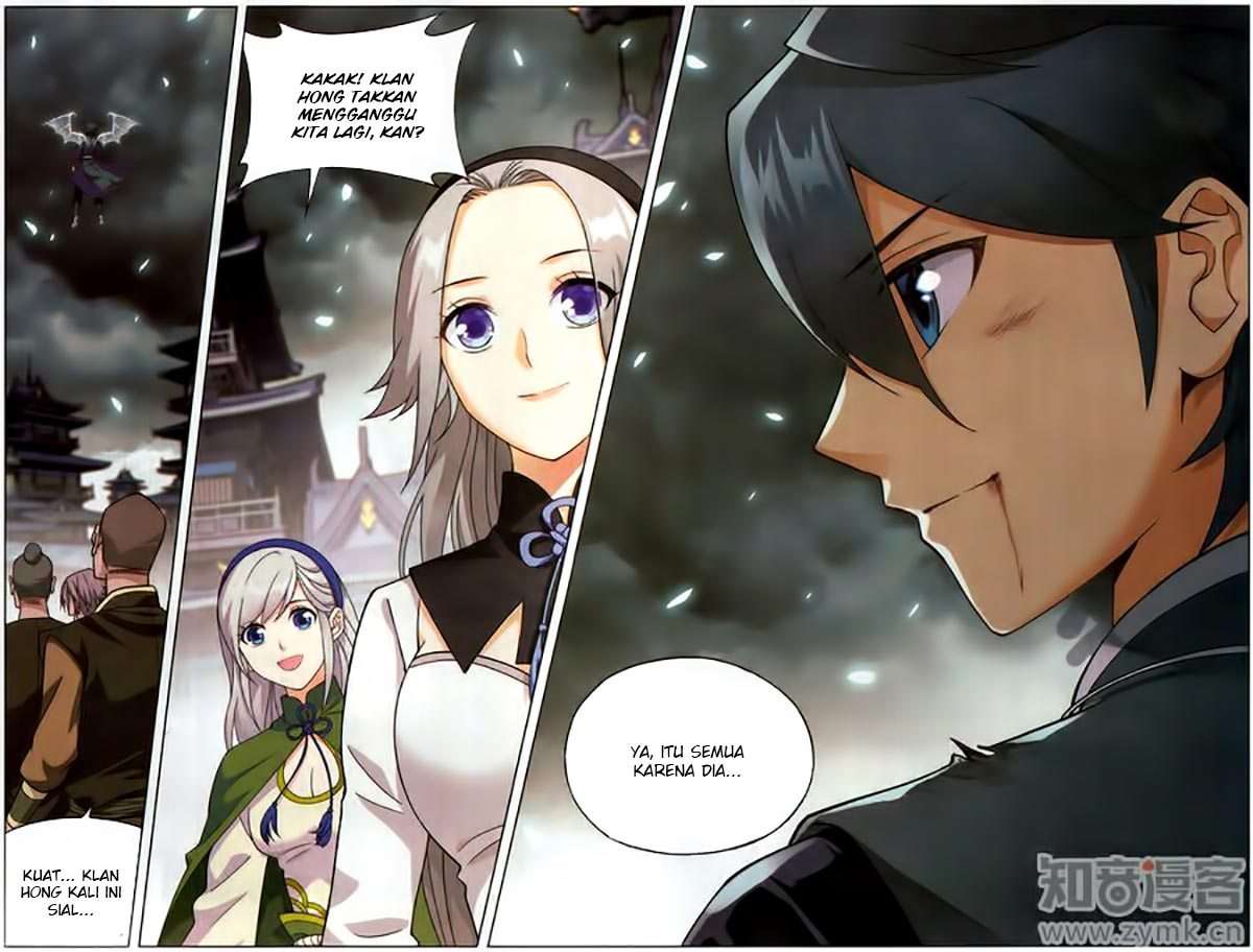 Battle Through the Heavens Chapter 228 - halaman 11