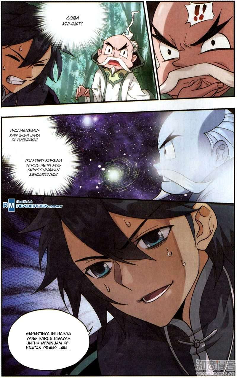 Battle Through the Heavens Chapter 228 - halaman 17