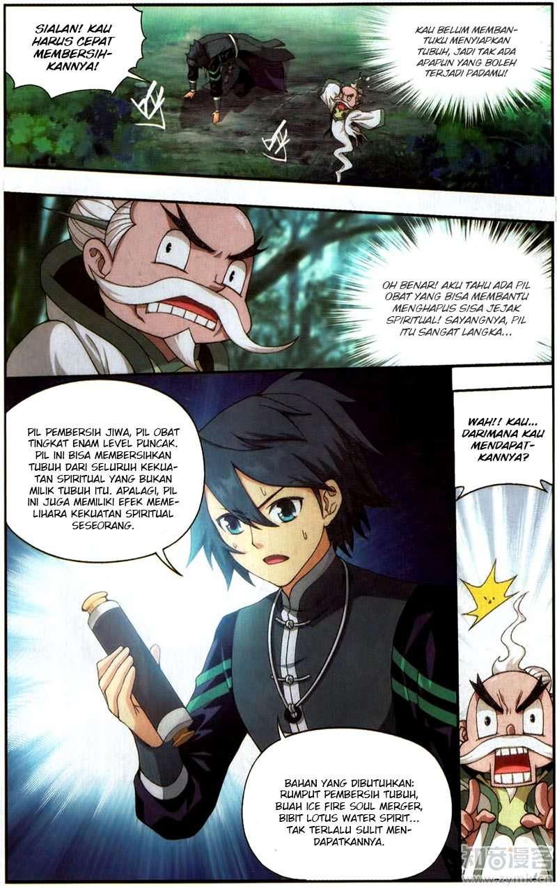 Battle Through the Heavens Chapter 228 - halaman 18