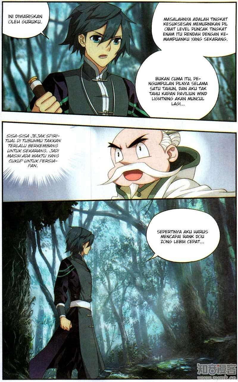 Battle Through the Heavens Chapter 228 - halaman 19