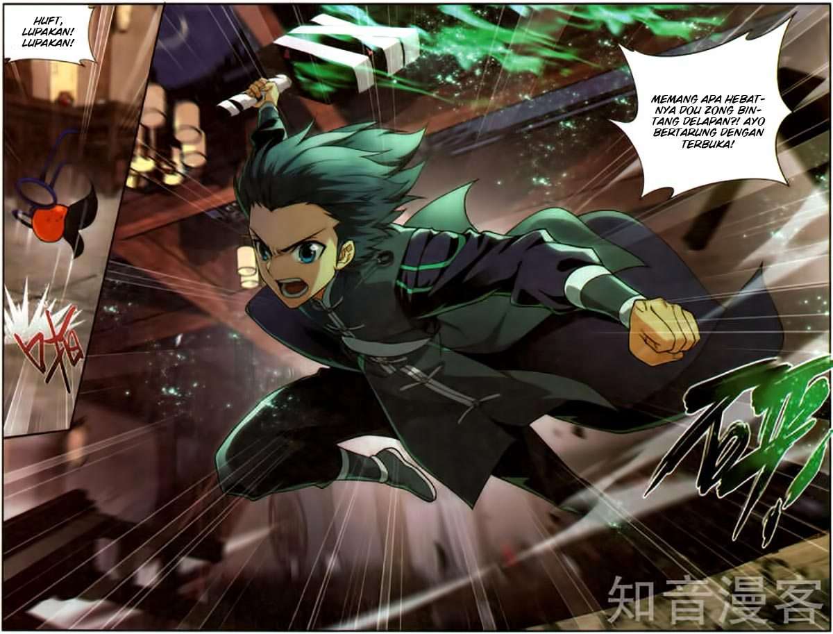 Battle Through the Heavens Chapter 229 - halaman 12