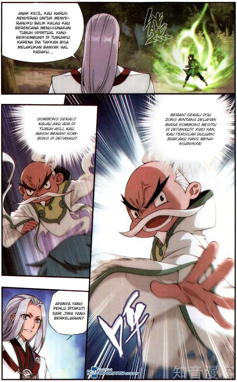 Battle Through the Heavens Chapter 229 - halaman 17