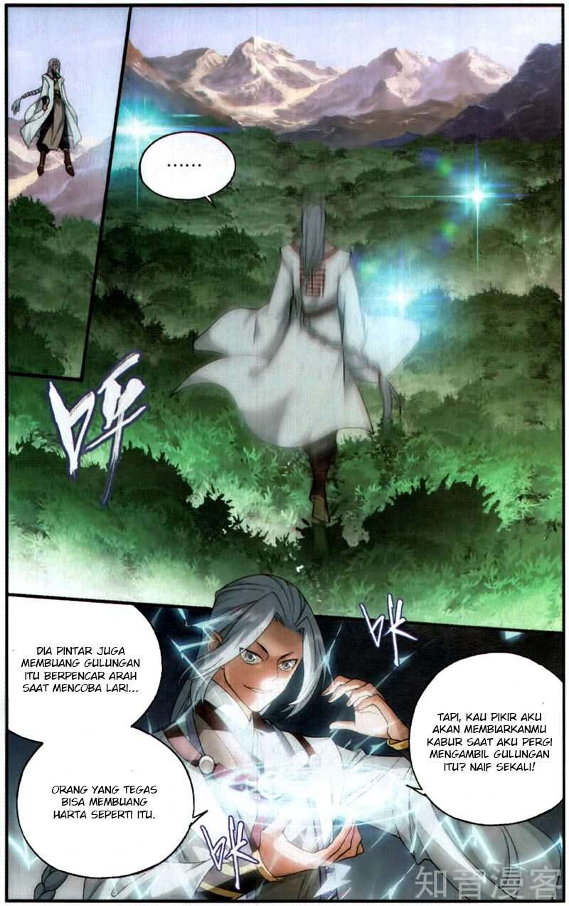 Battle Through the Heavens Chapter 229 - halaman 23
