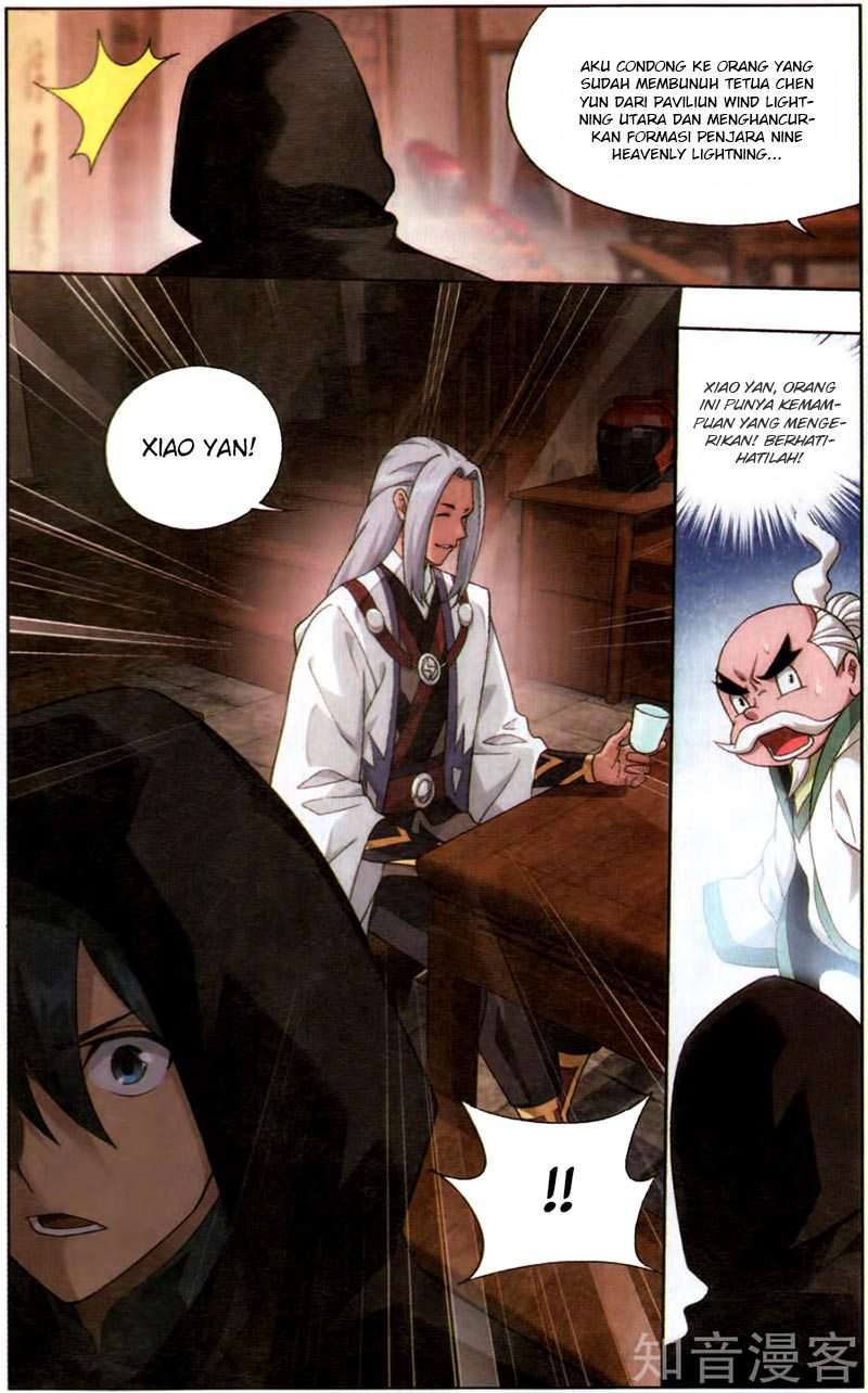 Battle Through the Heavens Chapter 229 - halaman 7