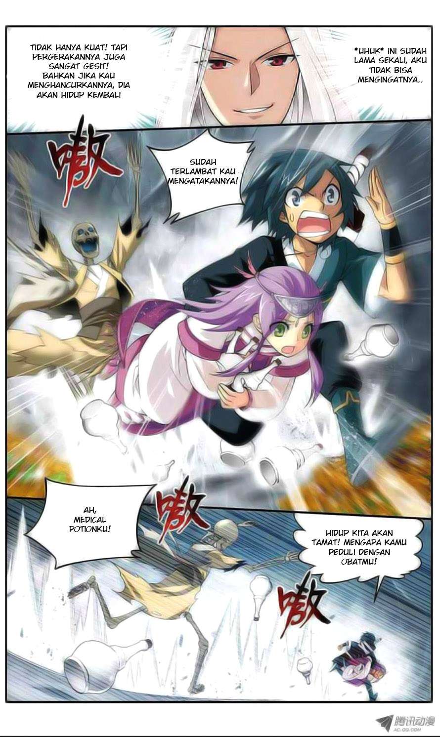 Battle Through the Heavens Chapter 23 - halaman 12