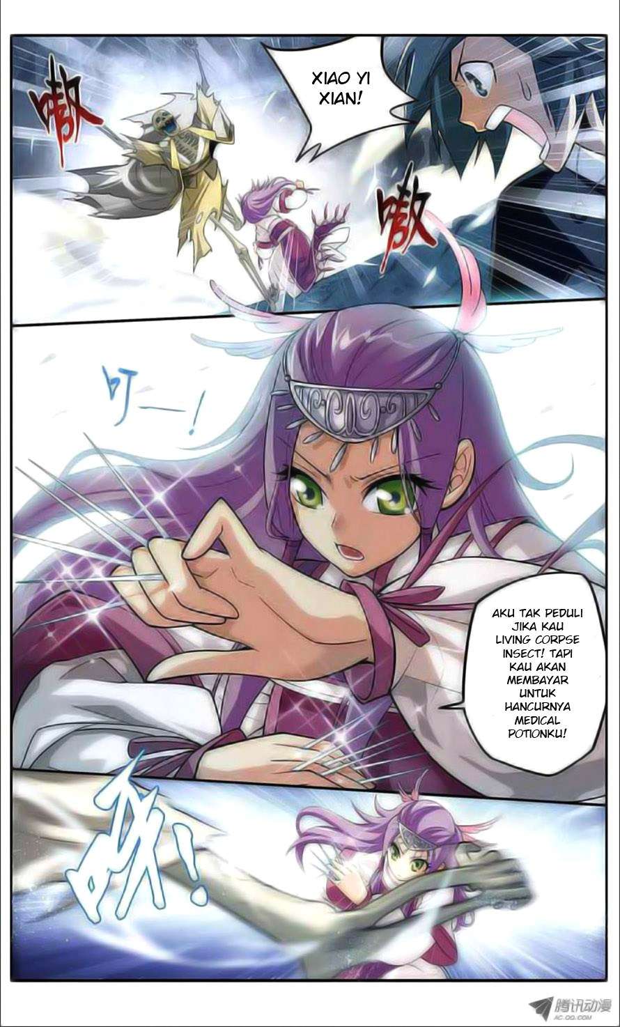 Battle Through the Heavens Chapter 23 - halaman 14