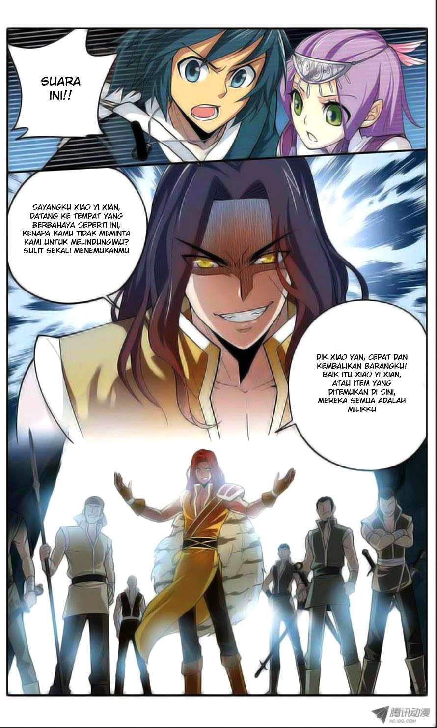 Battle Through the Heavens Chapter 23 - halaman 24