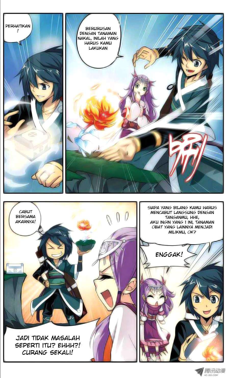 Battle Through the Heavens Chapter 23 - halaman 6