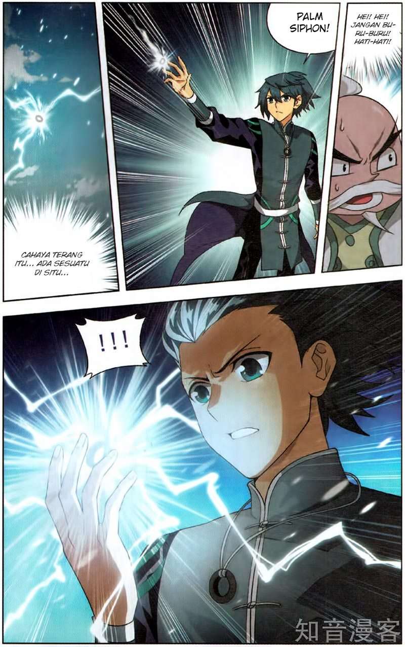 Battle Through the Heavens Chapter 230 - halaman 15