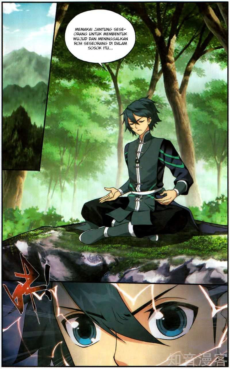 Battle Through the Heavens Chapter 230 - halaman 19