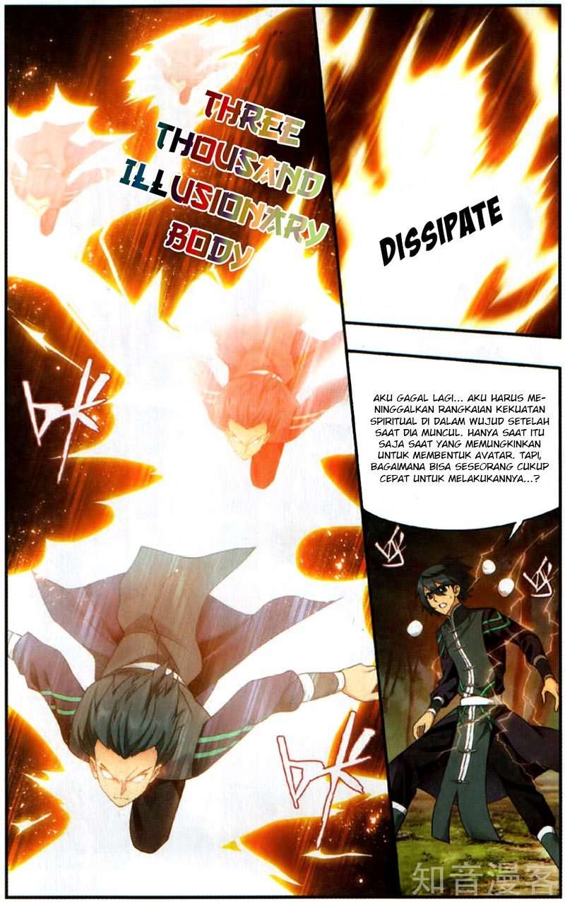Battle Through the Heavens Chapter 230 - halaman 20