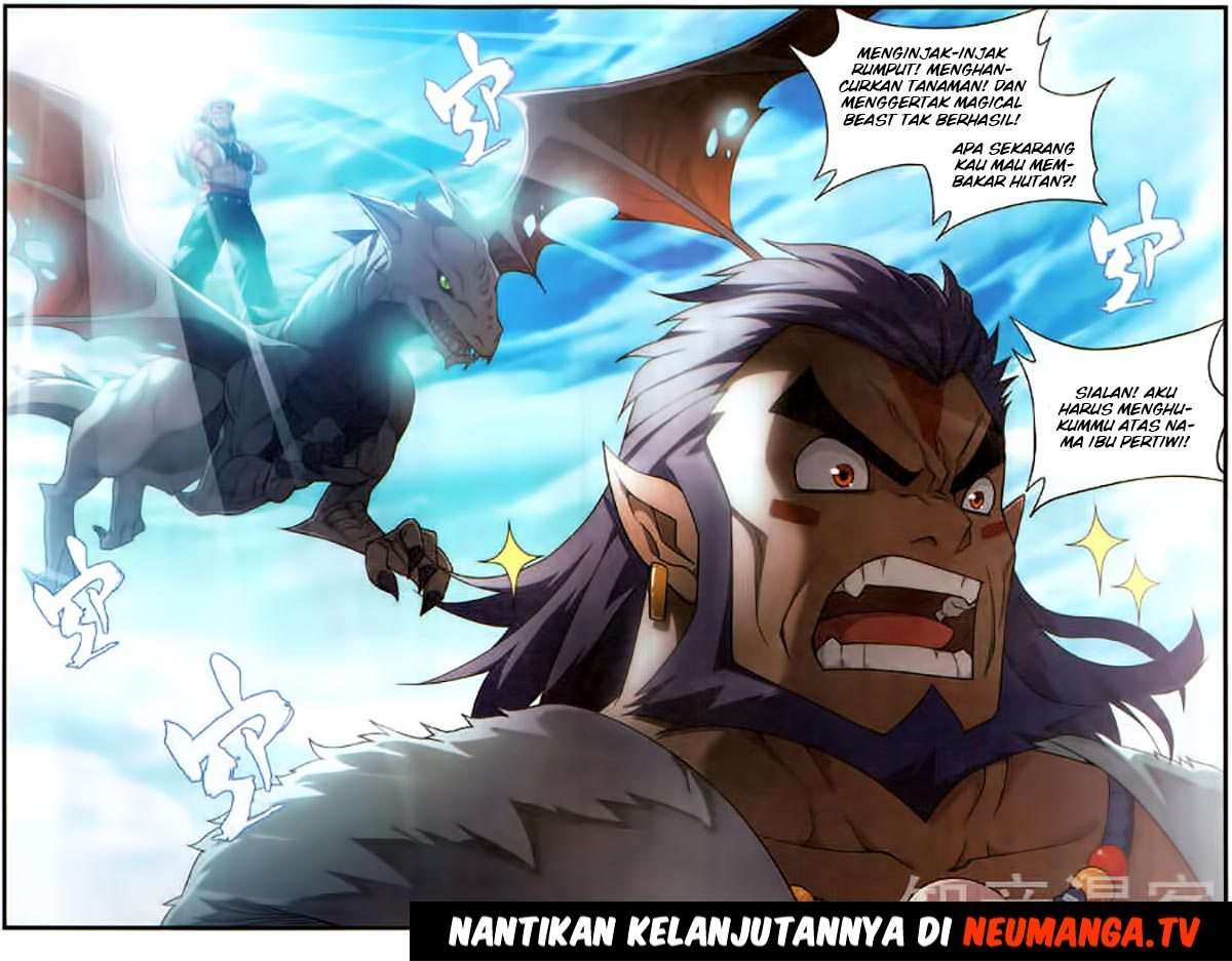 Battle Through the Heavens Chapter 230 - halaman 23