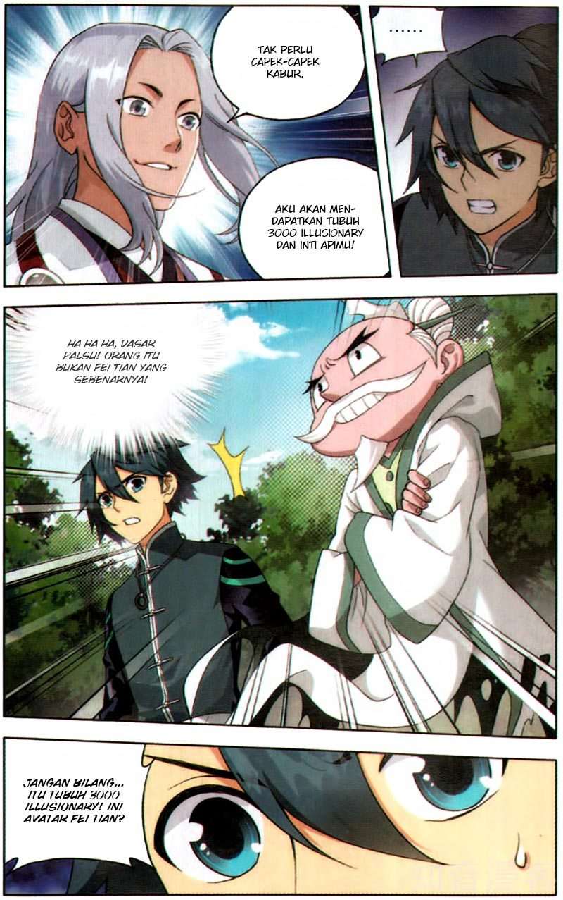 Battle Through the Heavens Chapter 230 - halaman 5