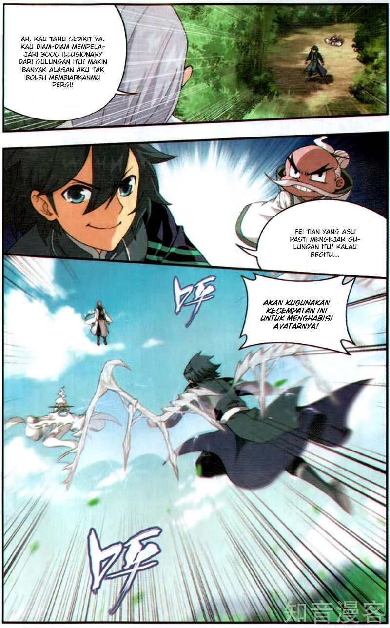 Battle Through the Heavens Chapter 230 - halaman 6
