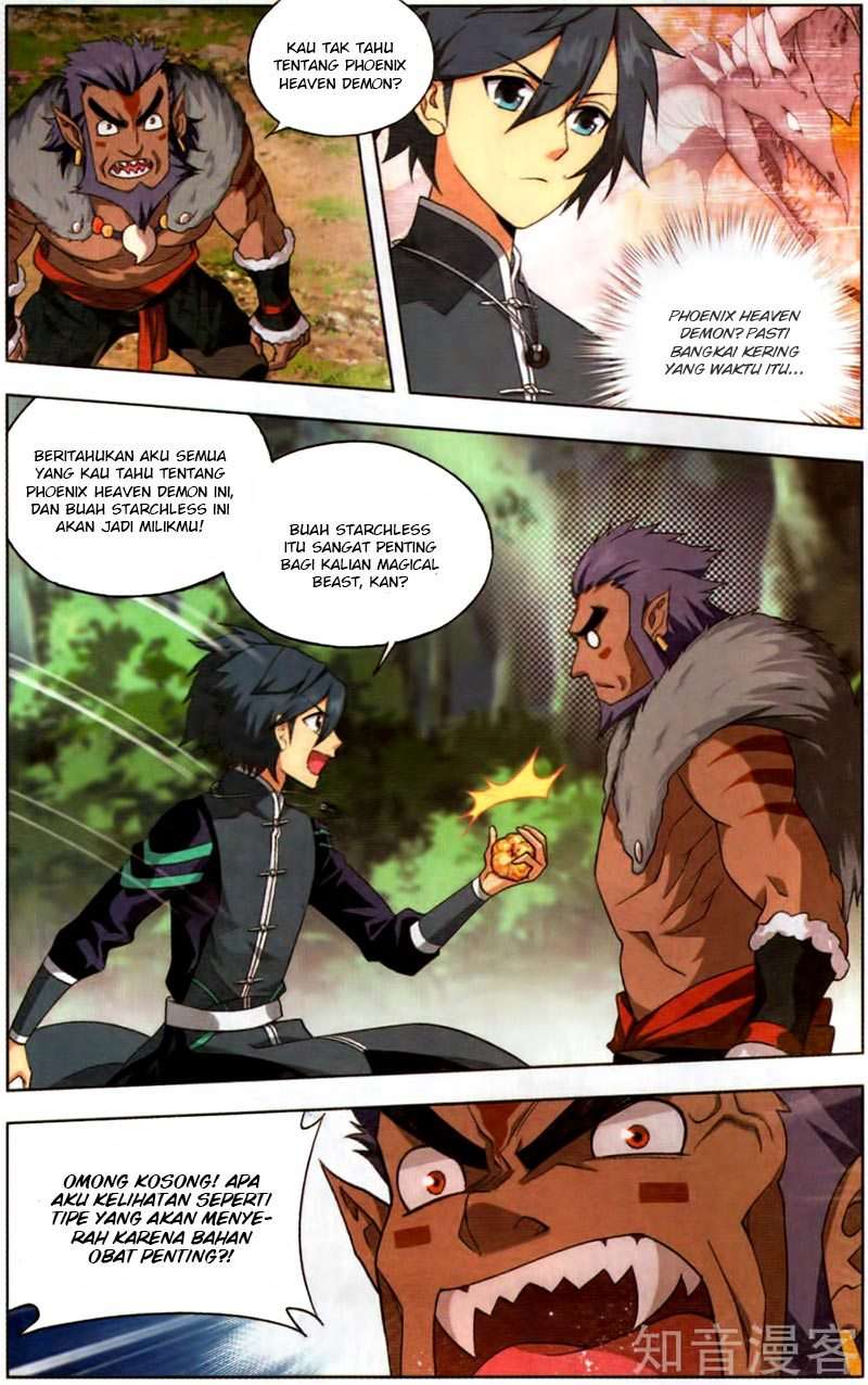Battle Through the Heavens Chapter 231 - halaman 12