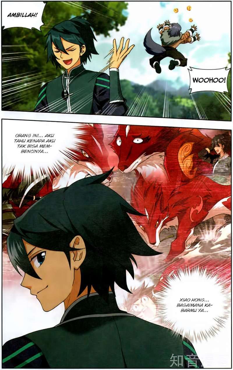Battle Through the Heavens Chapter 231 - halaman 16