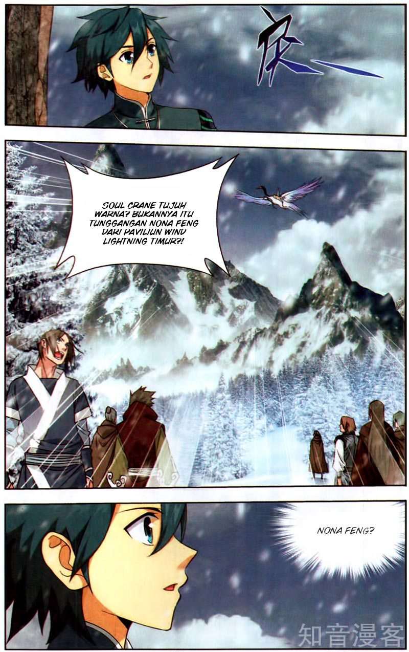 Battle Through the Heavens Chapter 231 - halaman 23