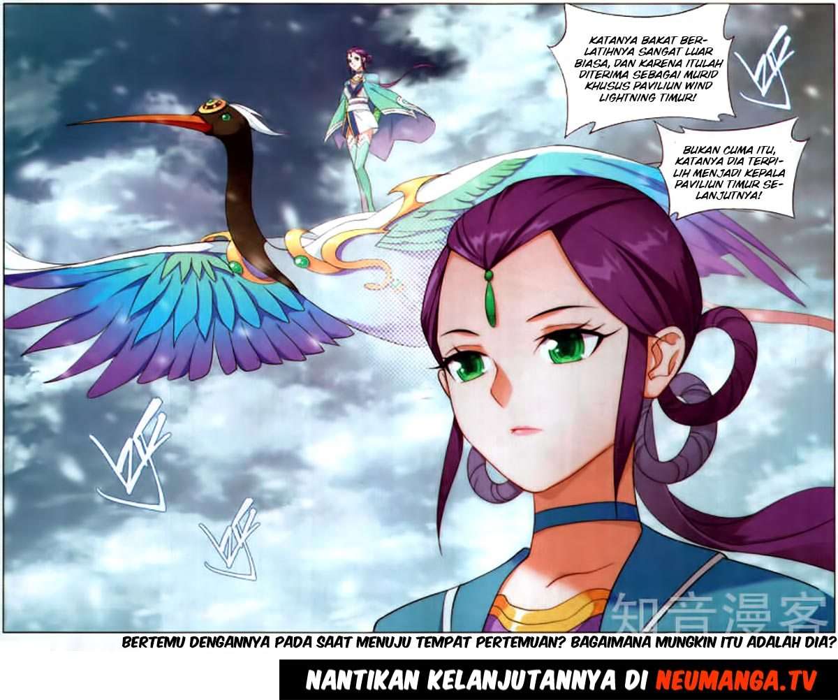Battle Through the Heavens Chapter 231 - halaman 24
