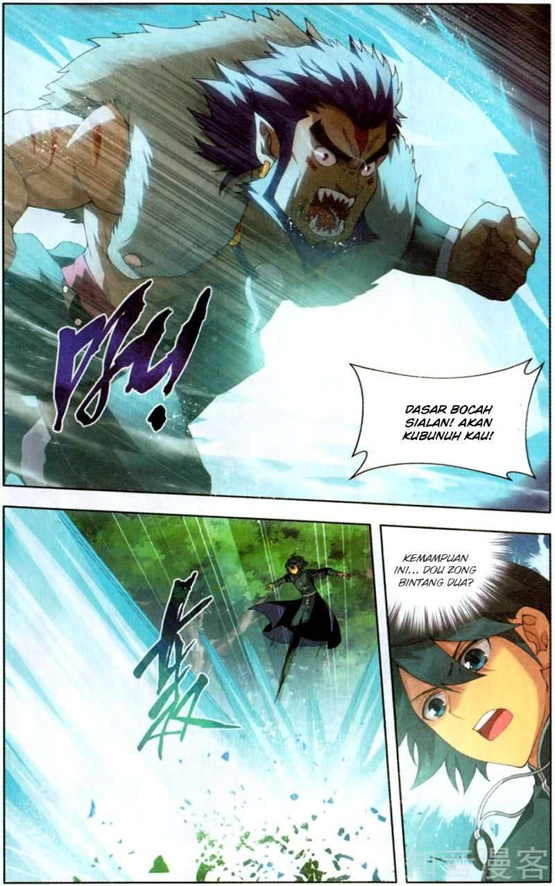 Battle Through the Heavens Chapter 231 - halaman 6