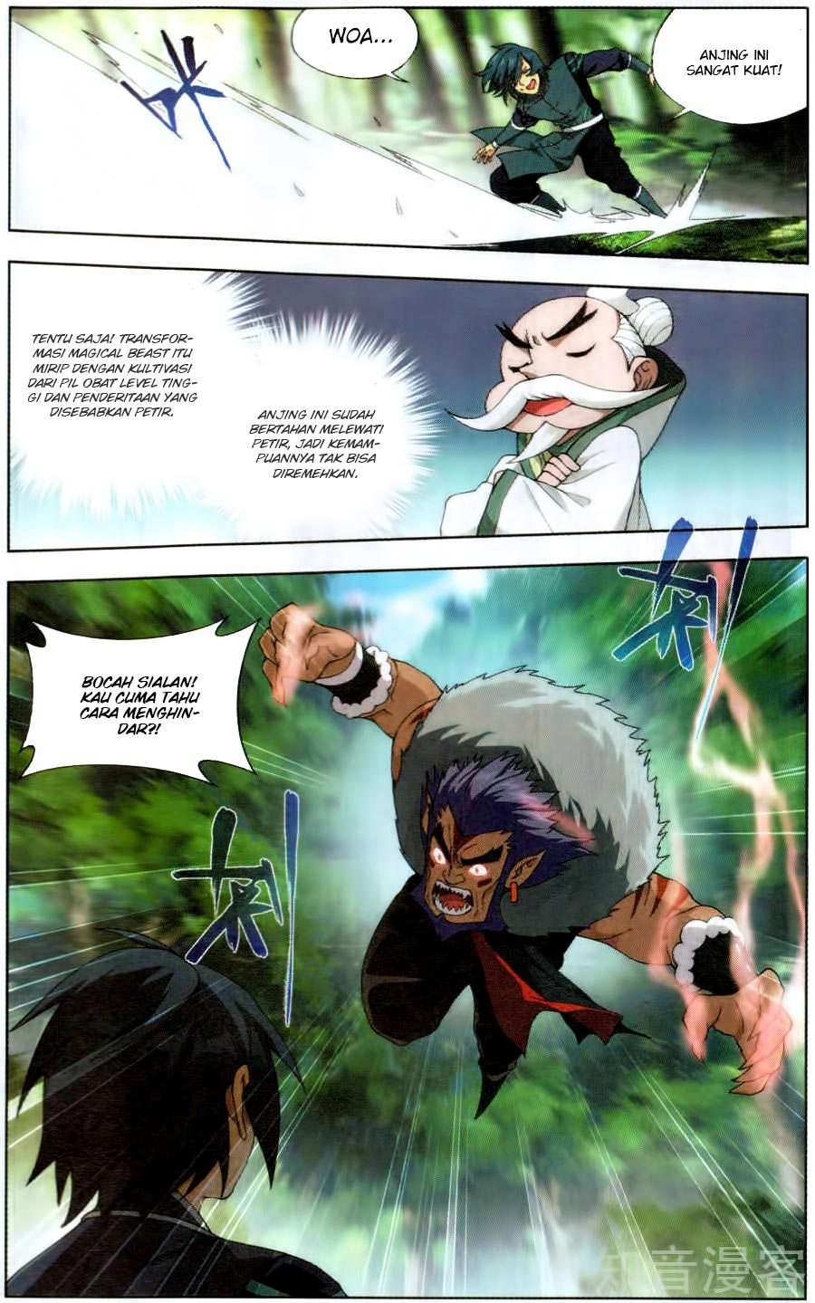 Battle Through the Heavens Chapter 231 - halaman 7
