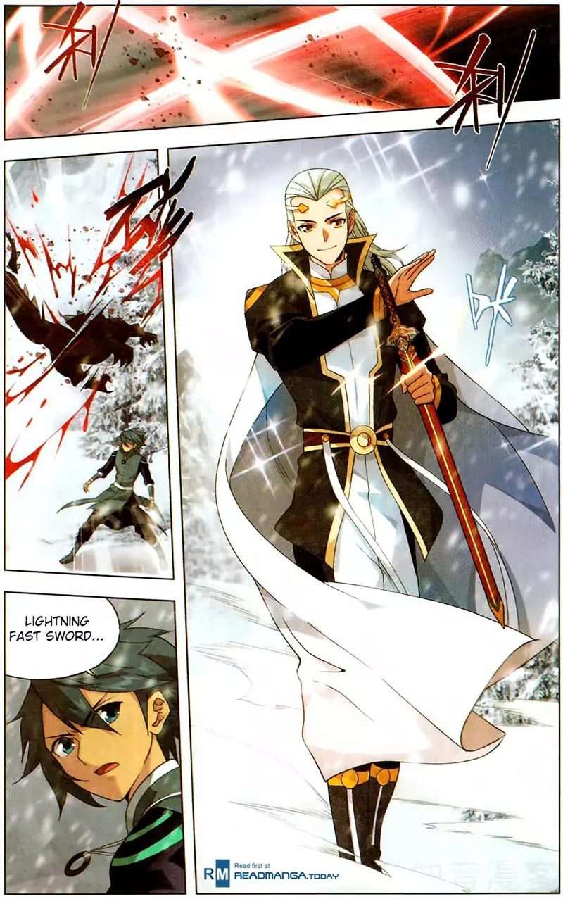 Battle Through the Heavens Chapter 232 - halaman 17