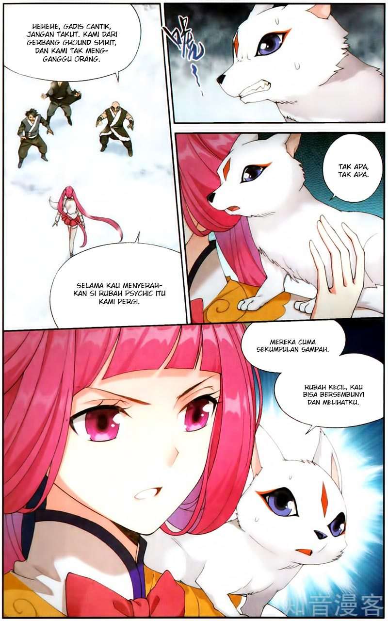 Battle Through the Heavens Chapter 233 - halaman 2