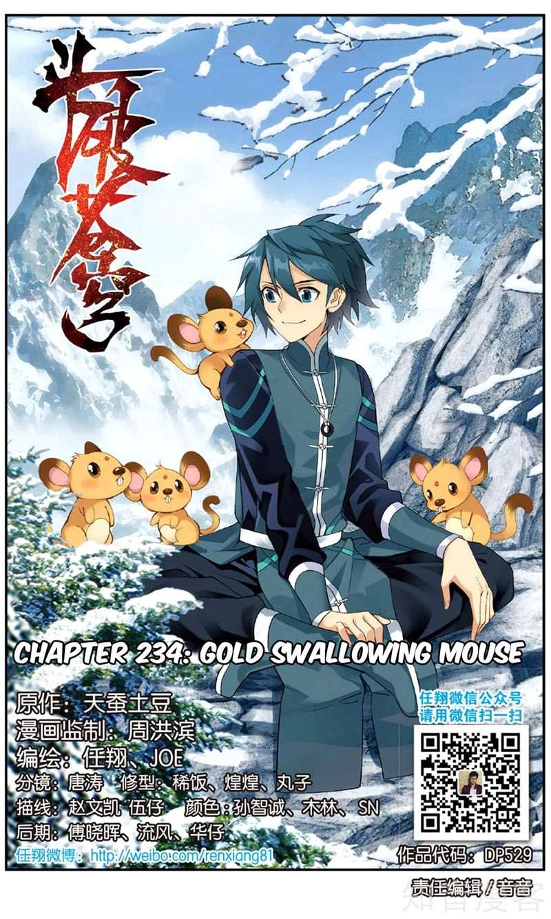Battle Through the Heavens Chapter 234 - halaman 2