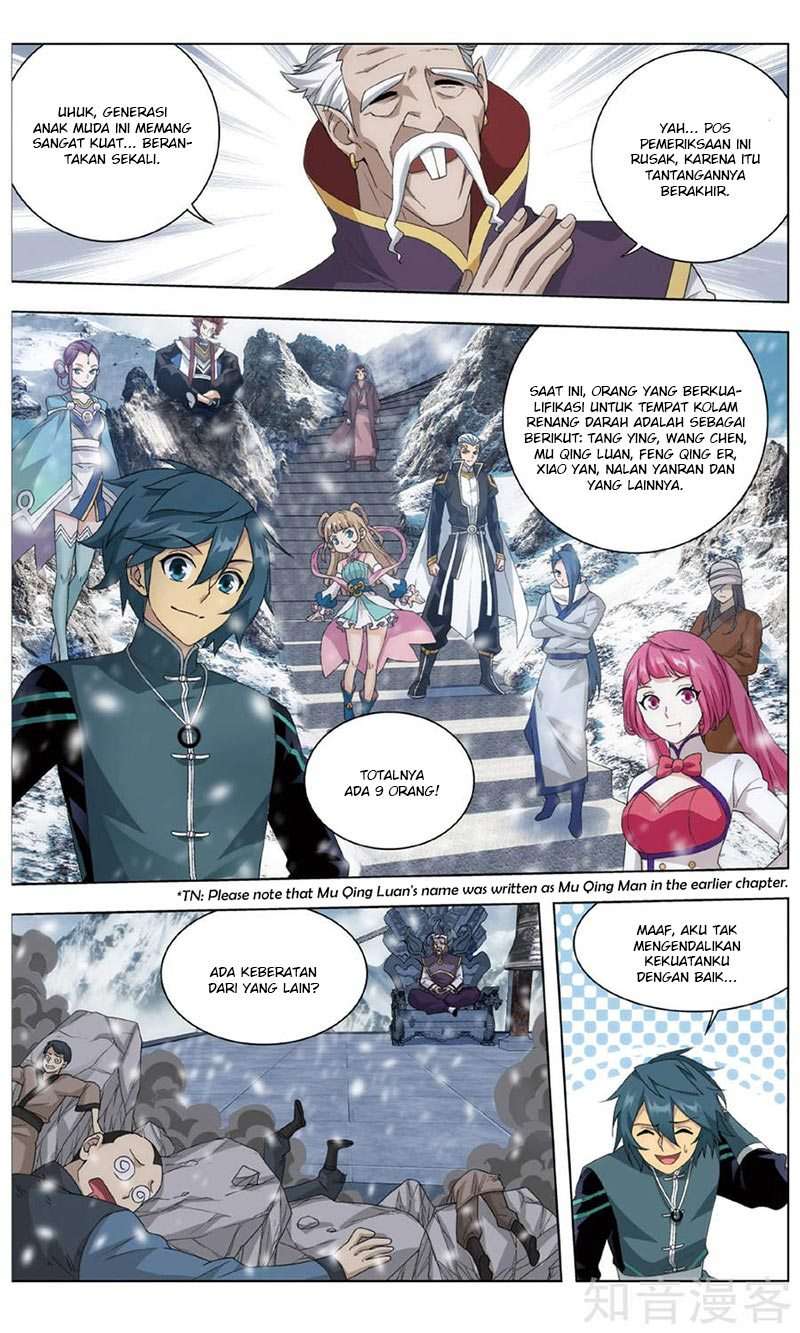 Battle Through the Heavens Chapter 235 - halaman 12