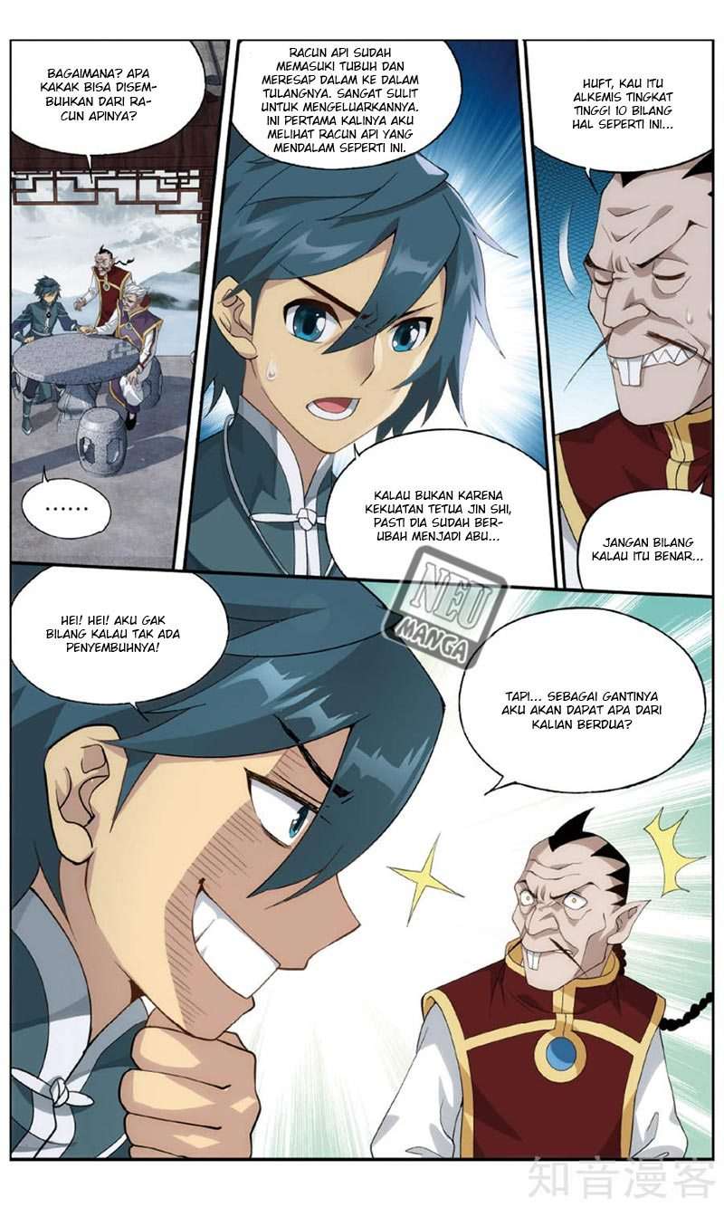 Battle Through the Heavens Chapter 235 - halaman 16