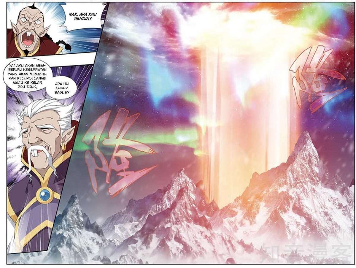 Battle Through the Heavens Chapter 235 - halaman 17