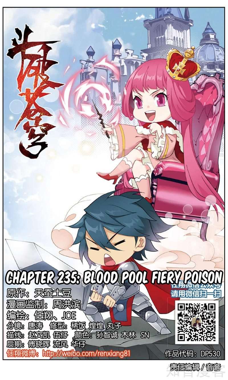 Battle Through the Heavens Chapter 235 - halaman 2