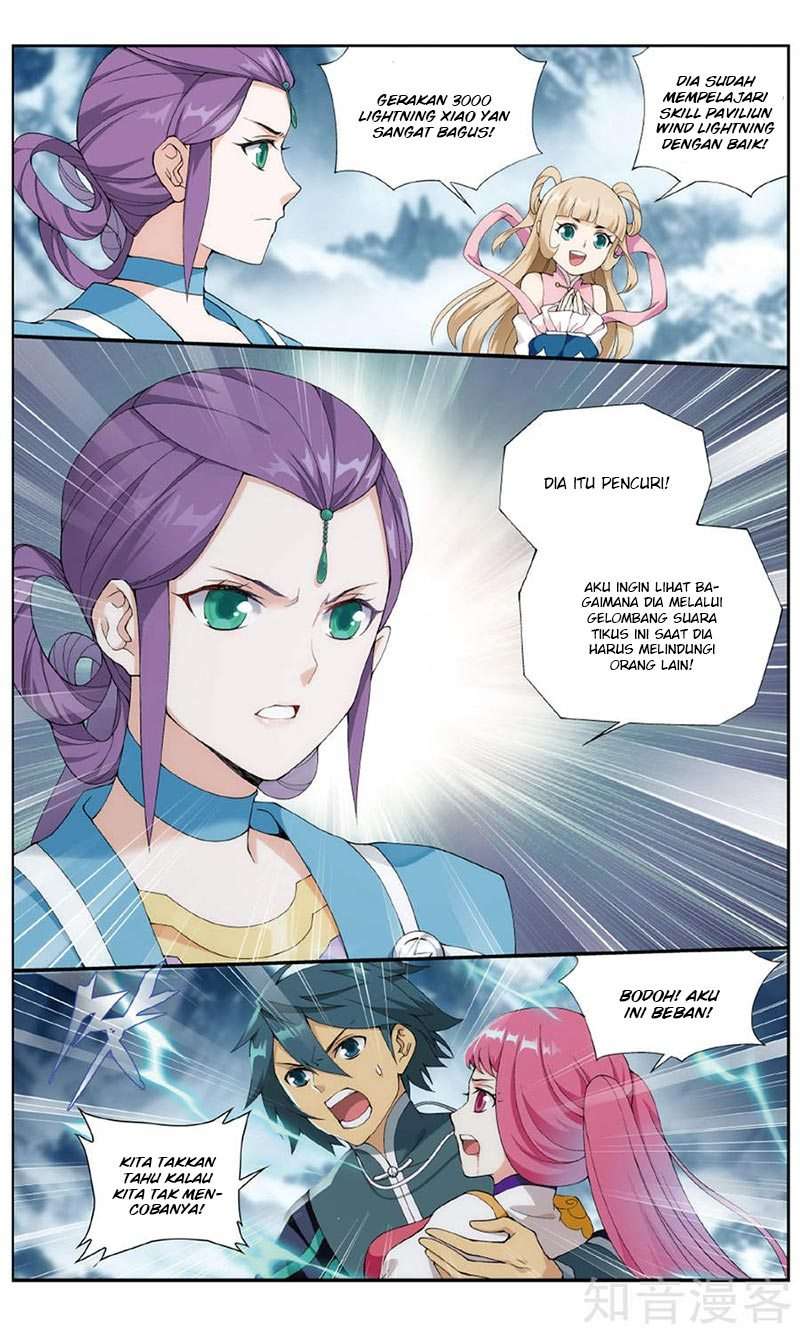Battle Through the Heavens Chapter 235 - halaman 7
