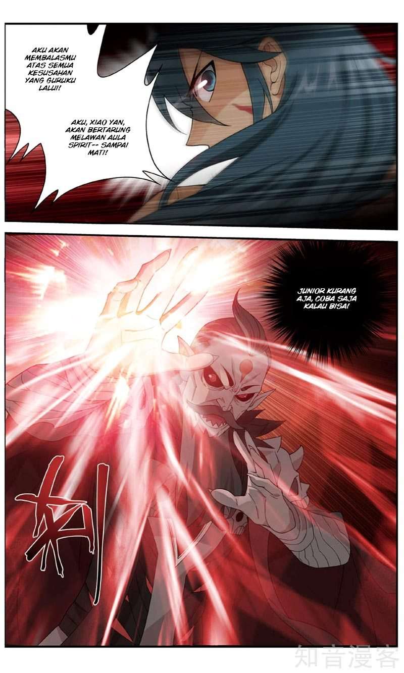 Battle Through the Heavens Chapter 236 - halaman 12