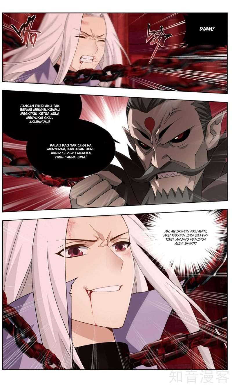 Battle Through the Heavens Chapter 236 - halaman 14