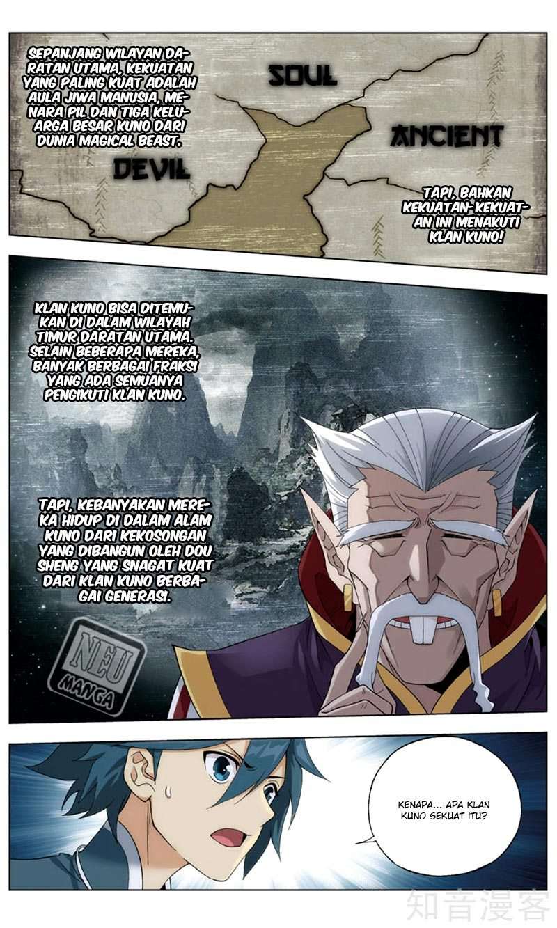 Battle Through the Heavens Chapter 236 - halaman 22