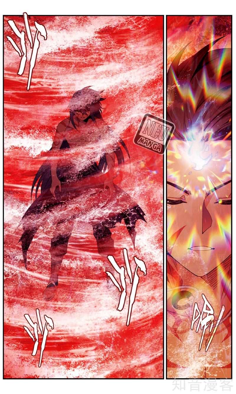 Battle Through the Heavens Chapter 236 - halaman 7