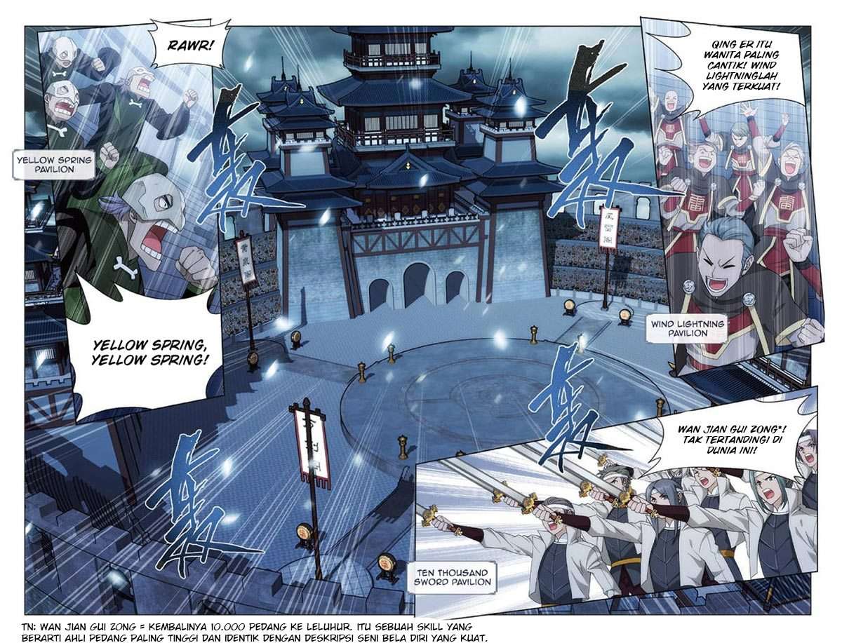 Battle Through the Heavens Chapter 237 - halaman 12