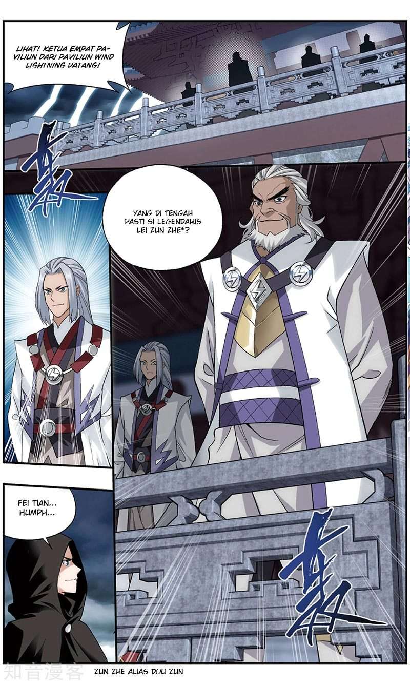Battle Through the Heavens Chapter 237 - halaman 14