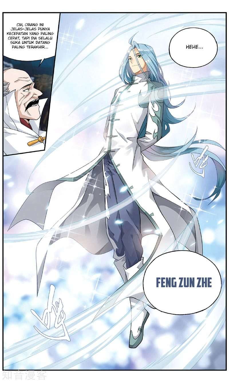 Battle Through the Heavens Chapter 237 - halaman 19