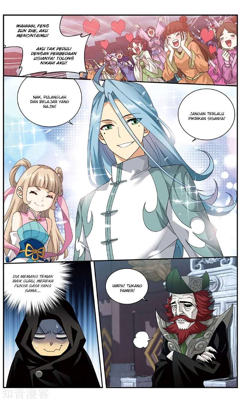 Battle Through the Heavens Chapter 237 - halaman 20