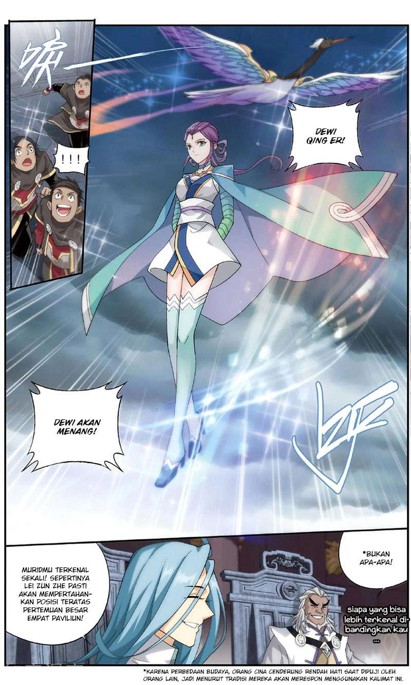 Battle Through the Heavens Chapter 237 - halaman 22