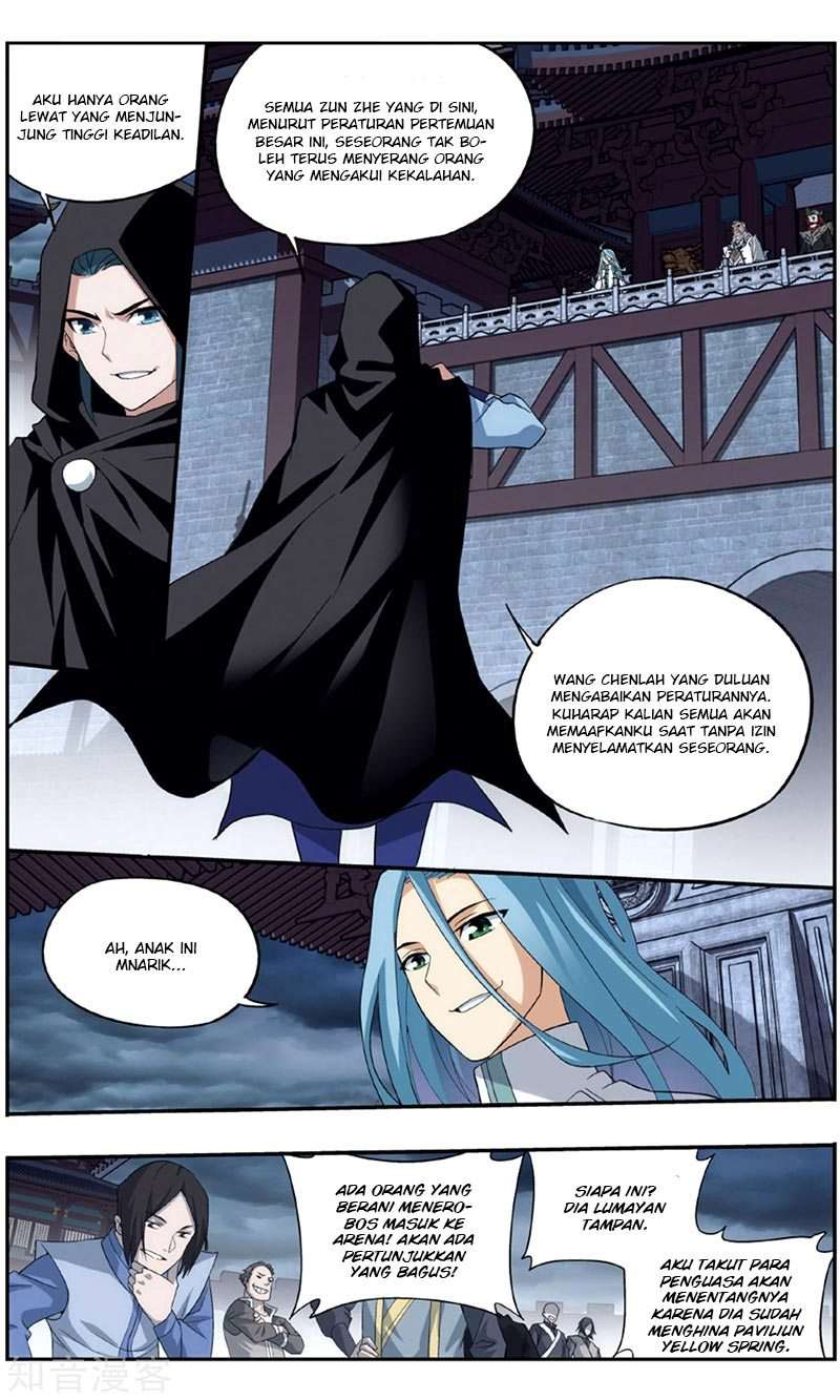 Battle Through the Heavens Chapter 238 - halaman 11