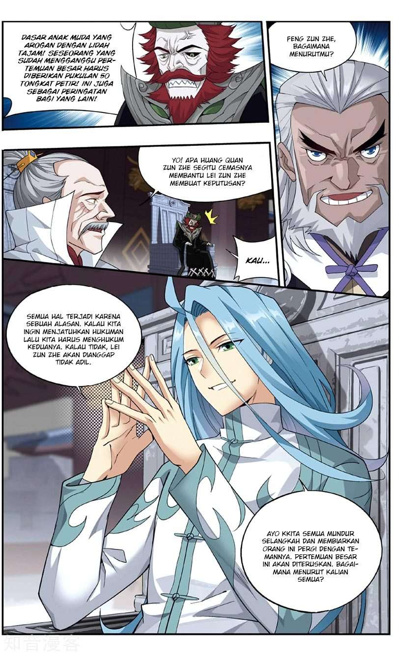 Battle Through the Heavens Chapter 238 - halaman 12