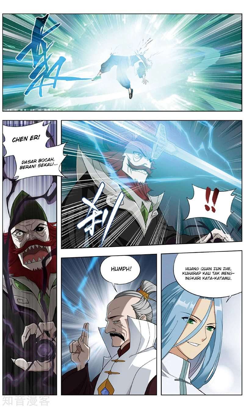 Battle Through the Heavens Chapter 238 - halaman 23