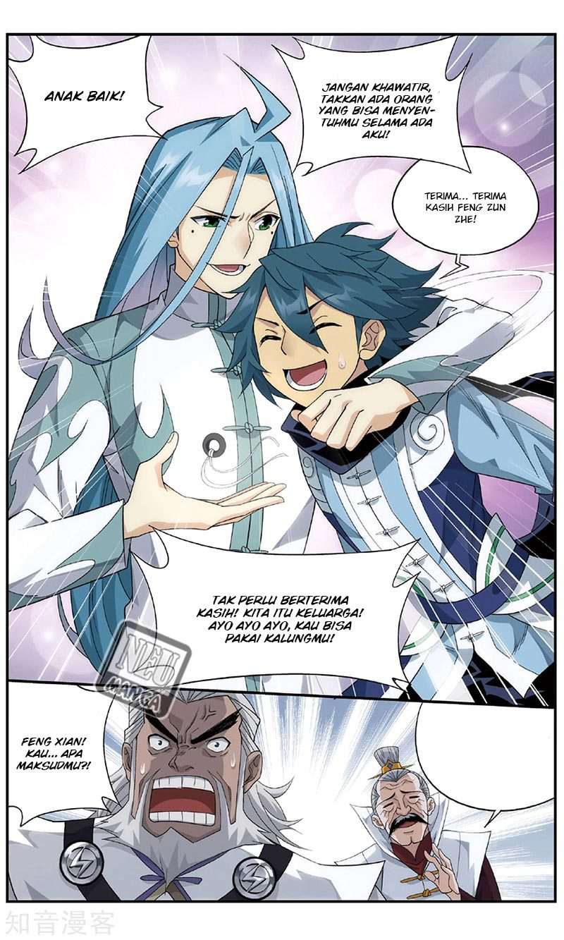 Battle Through the Heavens Chapter 239 - halaman 16