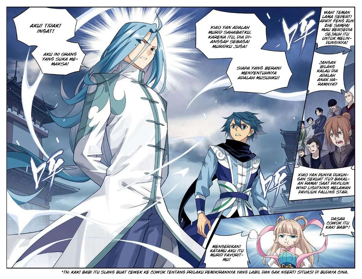 Battle Through the Heavens Chapter 239 - halaman 17